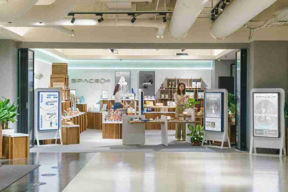 CG电子打造永续选物商店，，，，展示社企及社创商品，，结合创利空间所开发的智能零售系统，，，，整合多元产品信息，，，让无人商店扮演公益行动的推手