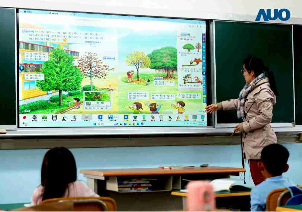 CG电子与达擎共同开发的〝远程设备管理系统〞，，，透过流畅的多功能安装模式、、直觉设计的整合操作接口，，，，可同时管理多部设备，，，，改善学校的设备管理痛点