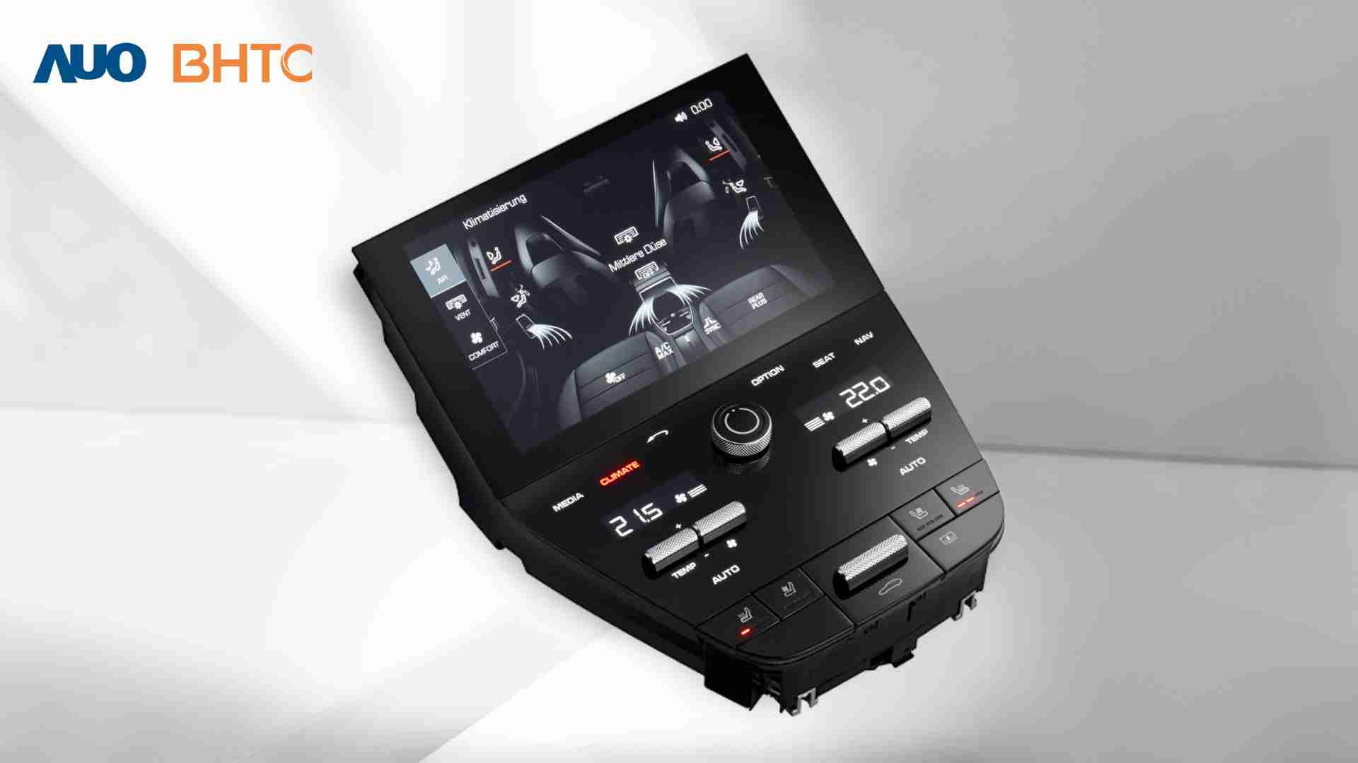 CG电子结合BHTC强大的车用HMI能力，，强调人性化的互动控制体验，，，更加贴近乘用者需求