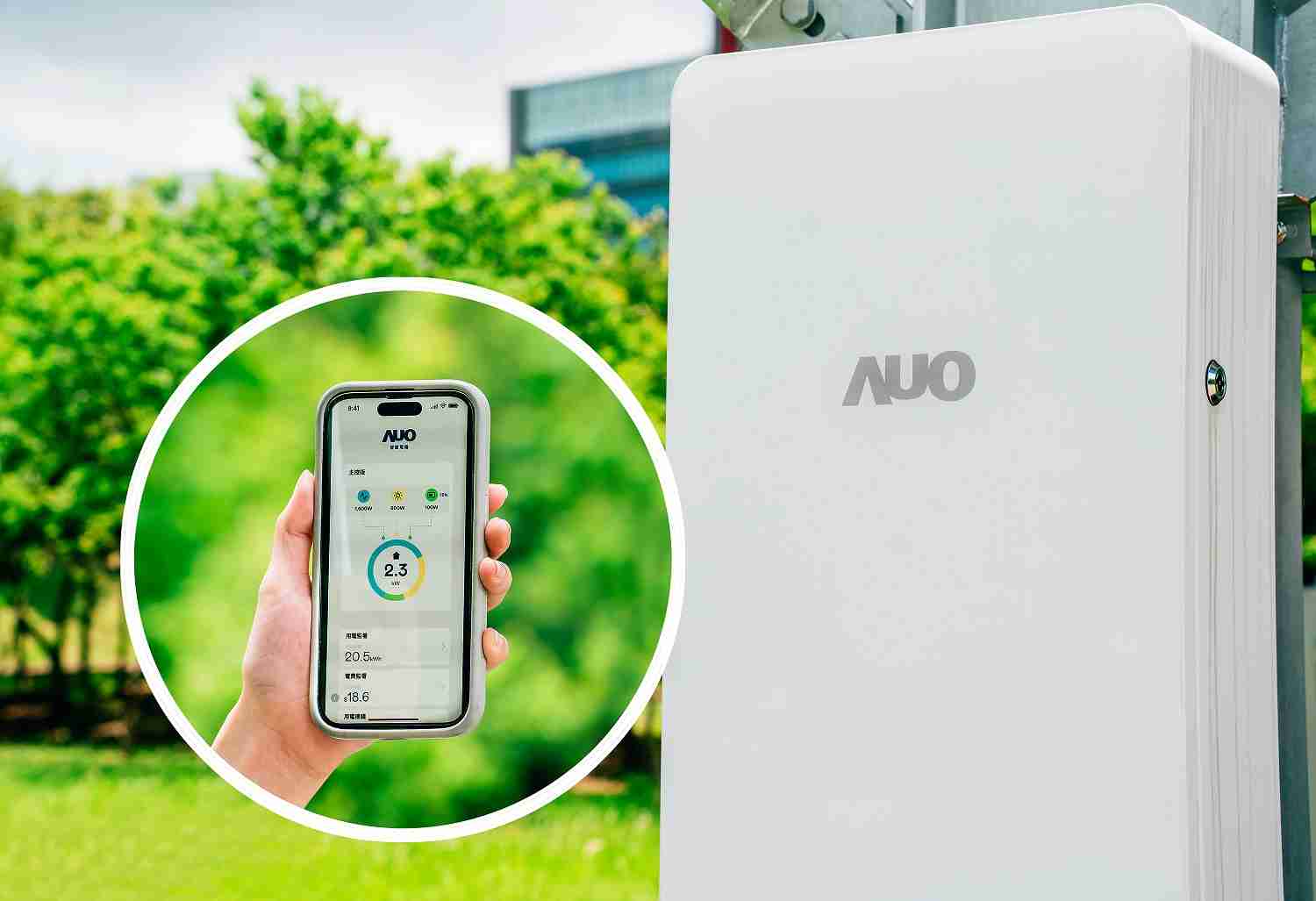 CG电子针对替代能源研发管理及整合电器设施的智慧电箱SPP（Smart Power Panel），，能够远程调控负载，，进行电力、、、、电费监控管理，，，，同时将能源信息可视化，，达到电价节费，，，，并维持电力系统稳定，，，，未来计划推广至海外市场