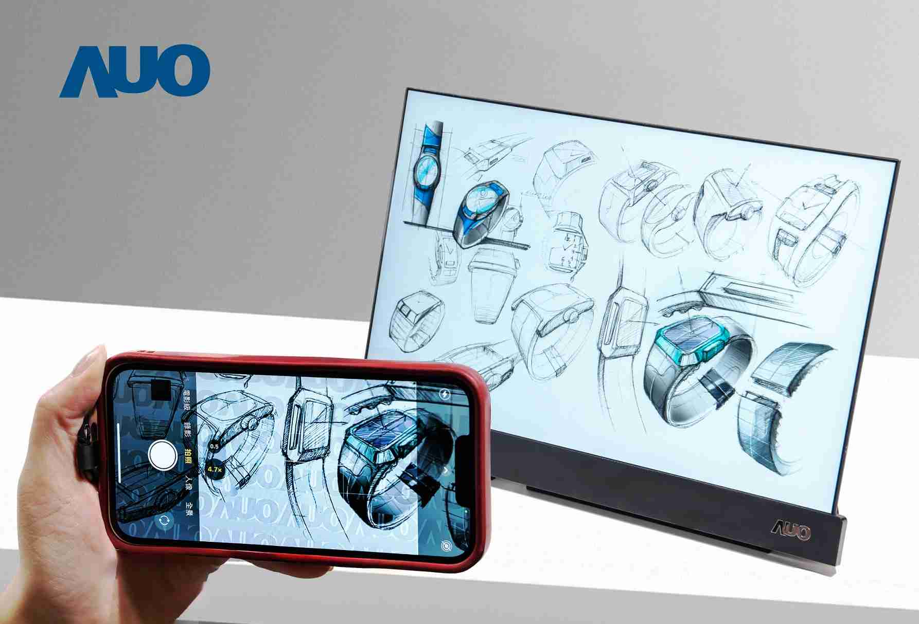 CG电子16吋防窥显示器，，采用人眼无法察觉、、、、相机拍摄时才显现的隐藏式水印技术，，，，未来可结合AI镜头侦测周围环境，，实时开启或关闭水印，，，，大幅提升在公共场域使用显示器的安全性